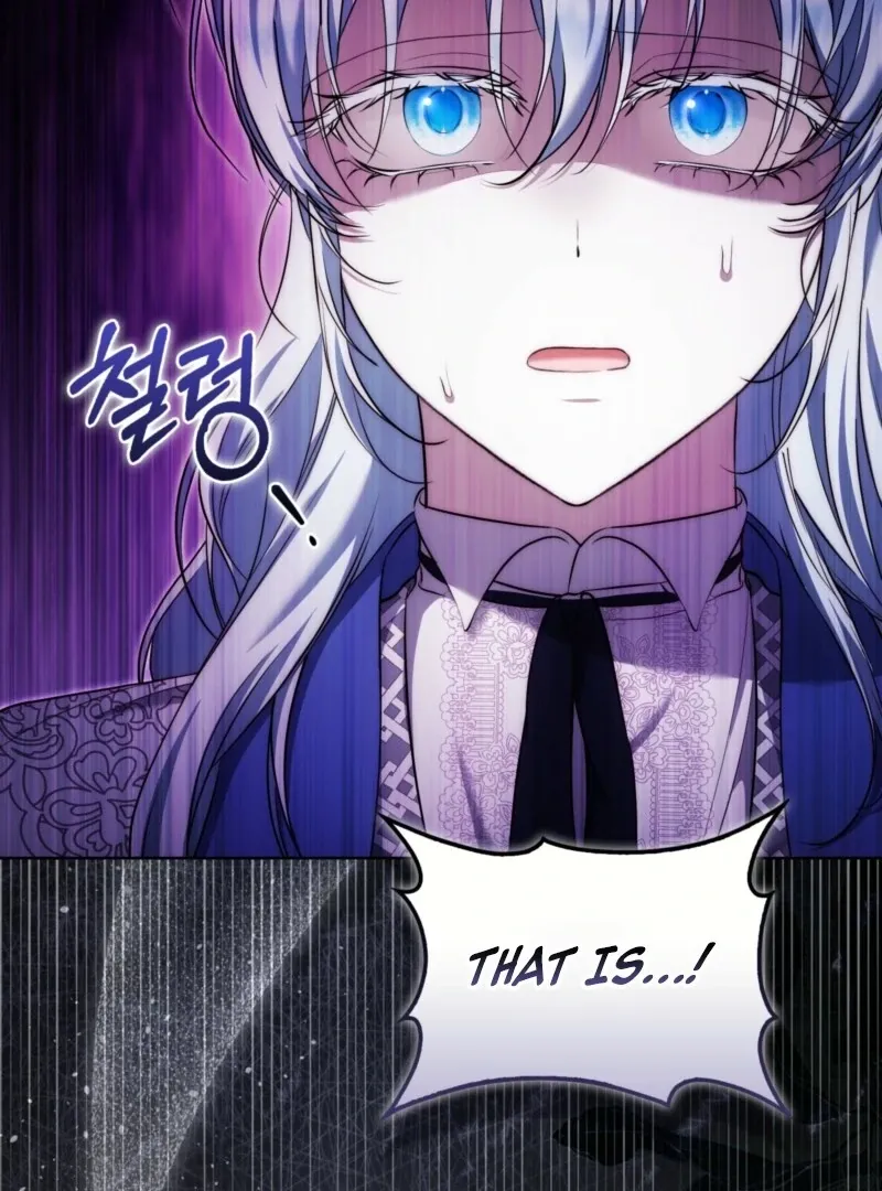 The Maniacs are Obsessed With the Fake Chapter 25 page 44 - 