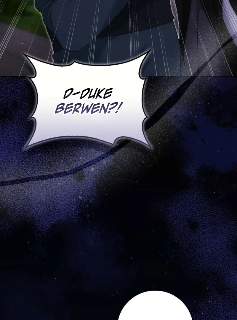 The Maniacs are Obsessed With the Fake Chapter 25 page 49 - 