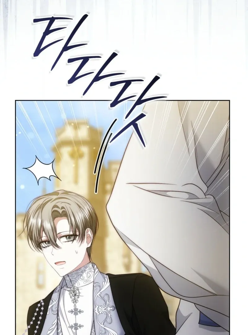 The Maniacs are Obsessed With the Fake Chapter 25 page 55 - 