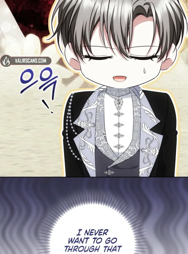 The Maniacs are Obsessed With the Fake Chapter 25 page 7 - 