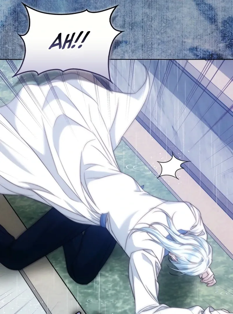 The Maniacs are Obsessed With the Fake Chapter 25 page 71 - 