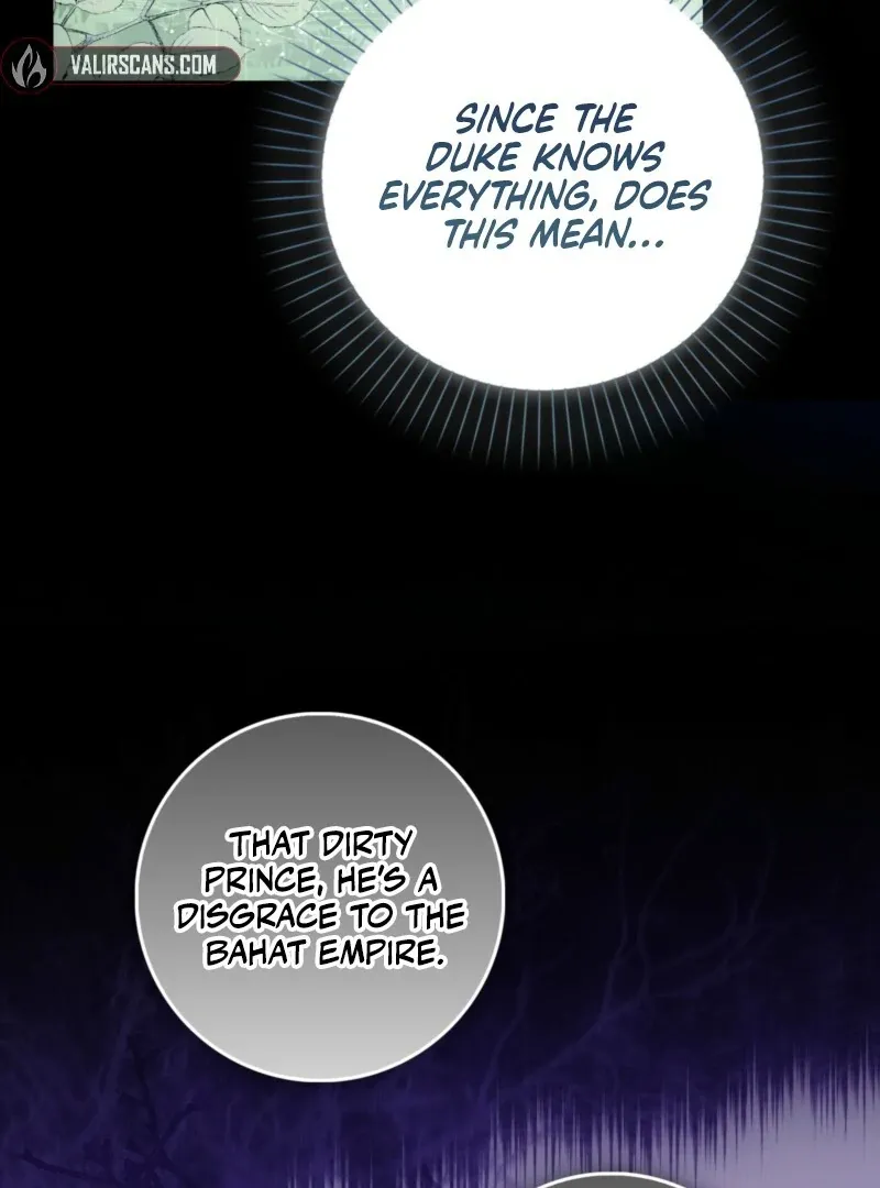 The Maniacs are Obsessed With the Fake Chapter 25 page 74 - 