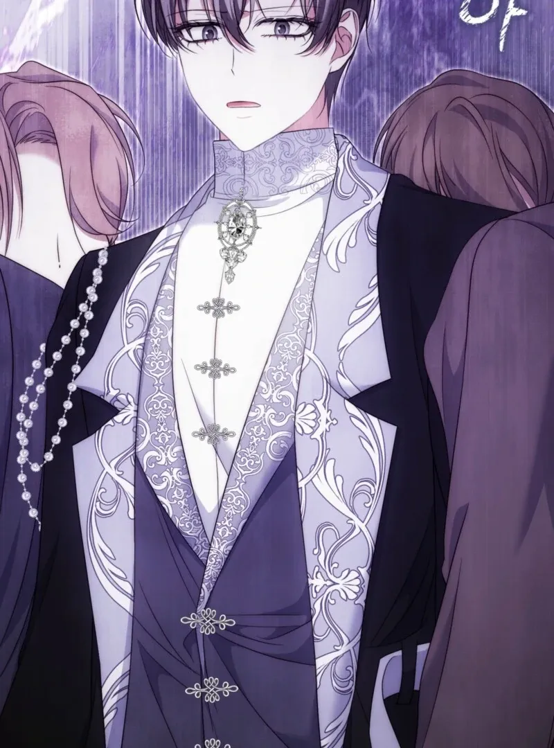 The Maniacs are Obsessed With the Fake Chapter 25 page 76 - 