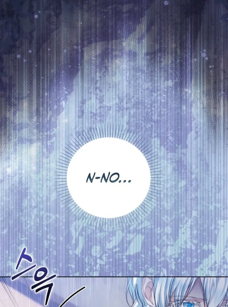 The Maniacs are Obsessed With the Fake Chapter 25 page 79 - 
