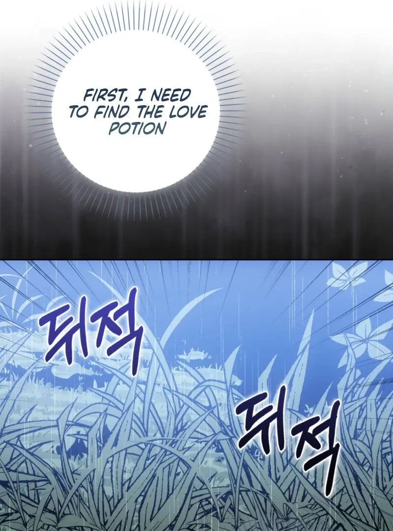 The Maniacs are Obsessed With the Fake Chapter 25 page 82 - 