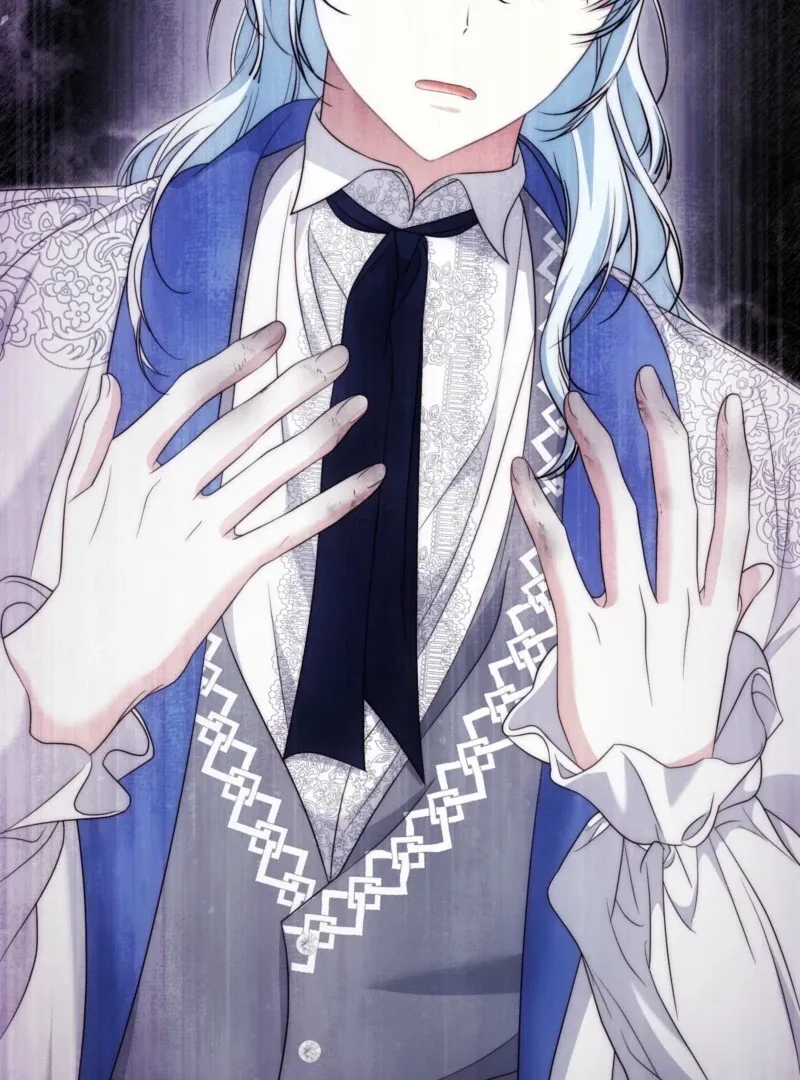 The Maniacs are Obsessed With the Fake Chapter 25 page 86 - 