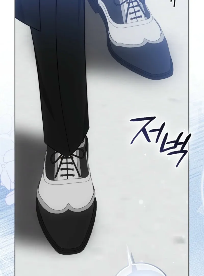 The Maniacs are Obsessed With the Fake Chapter 25 page 89 - 