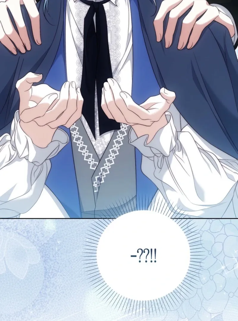 The Maniacs are Obsessed With the Fake Chapter 25 page 92 - 