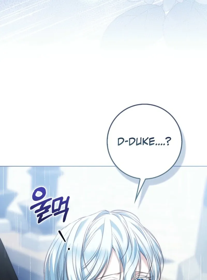 The Maniacs are Obsessed With the Fake Chapter 25 page 93 - 