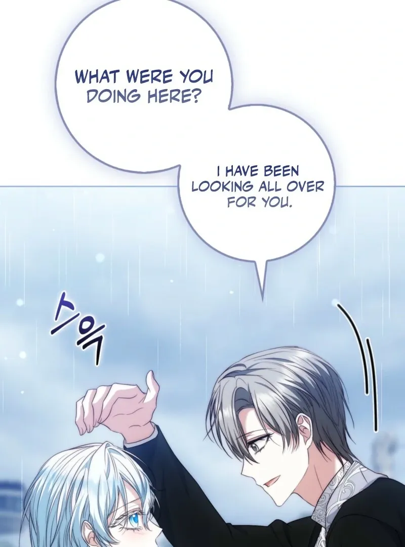The Maniacs are Obsessed With the Fake Chapter 25 page 96 - 