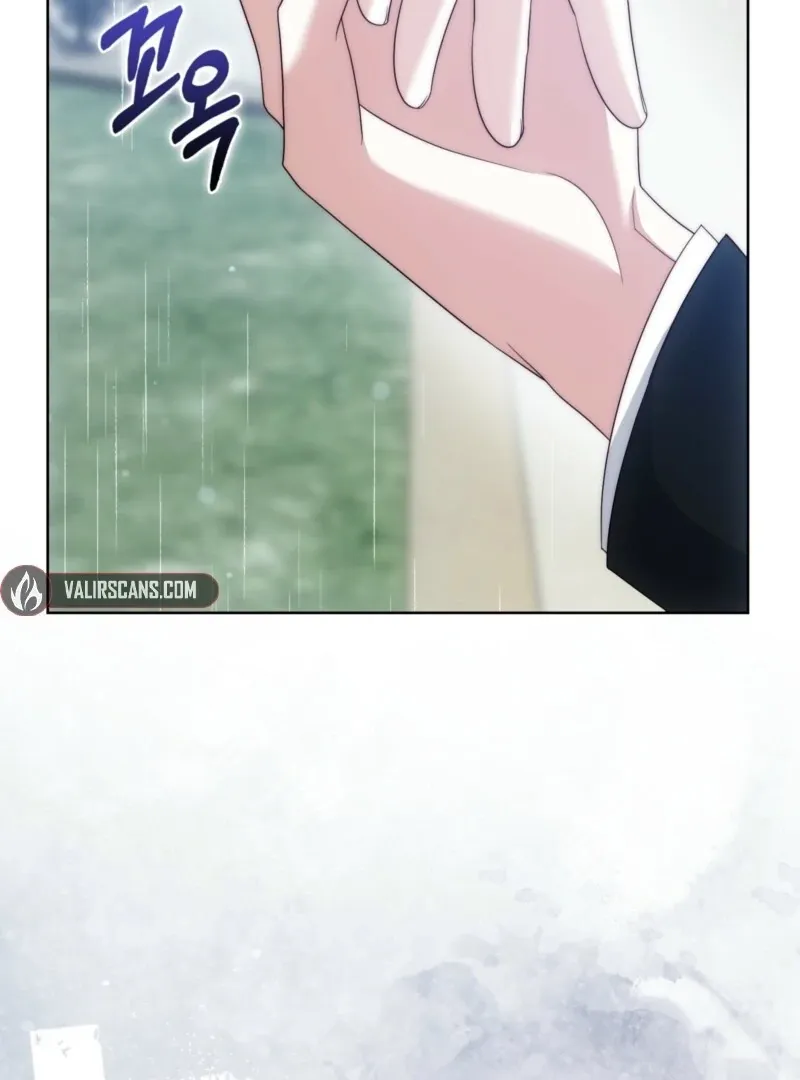 The Maniacs are Obsessed With the Fake Chapter 25 page 99 - 