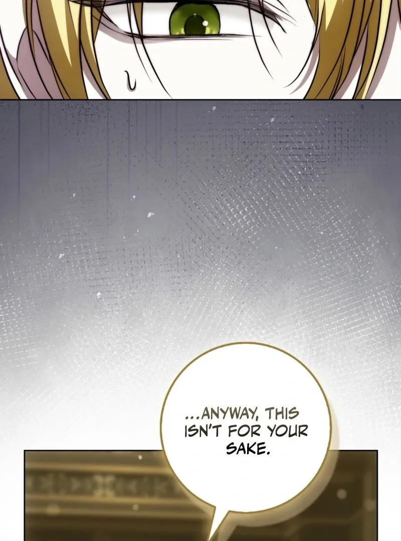 The Maniacs are Obsessed With the Fake Chapter 26 page 105 - 
