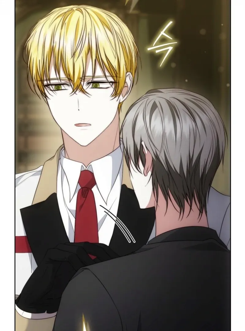 The Maniacs are Obsessed With the Fake Chapter 26 page 106 - 