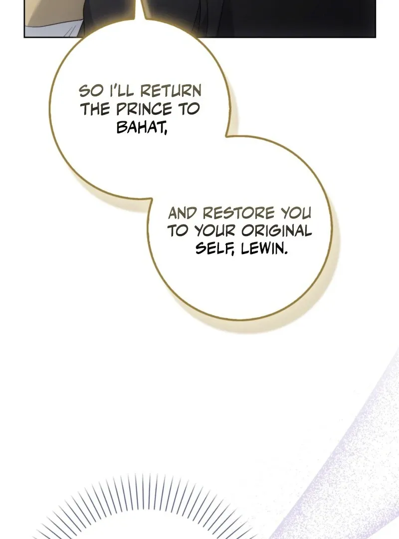 The Maniacs are Obsessed With the Fake Chapter 26 page 107 - 
