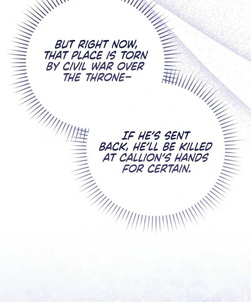 The Maniacs are Obsessed With the Fake Chapter 26 page 110 - 