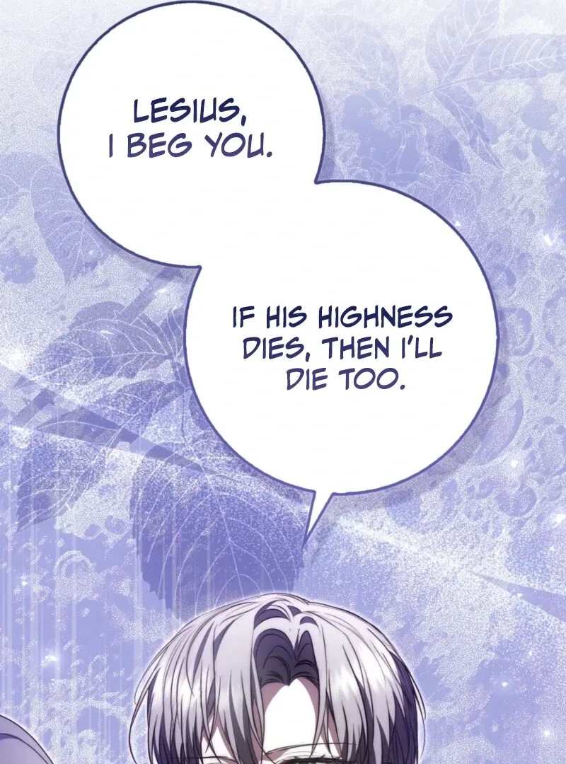 The Maniacs are Obsessed With the Fake Chapter 26 page 111 - 