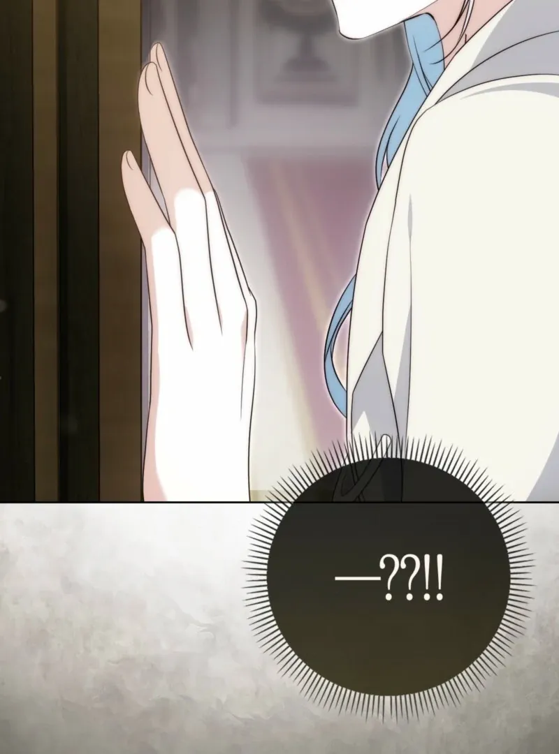 The Maniacs are Obsessed With the Fake Chapter 26 page 119 - 