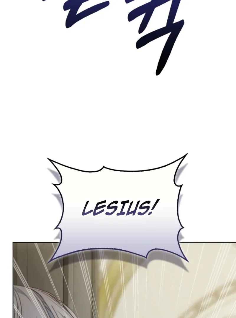 The Maniacs are Obsessed With the Fake Chapter 26 page 128 - 