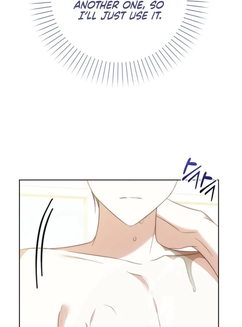The Maniacs are Obsessed With the Fake Chapter 26 page 16 - 
