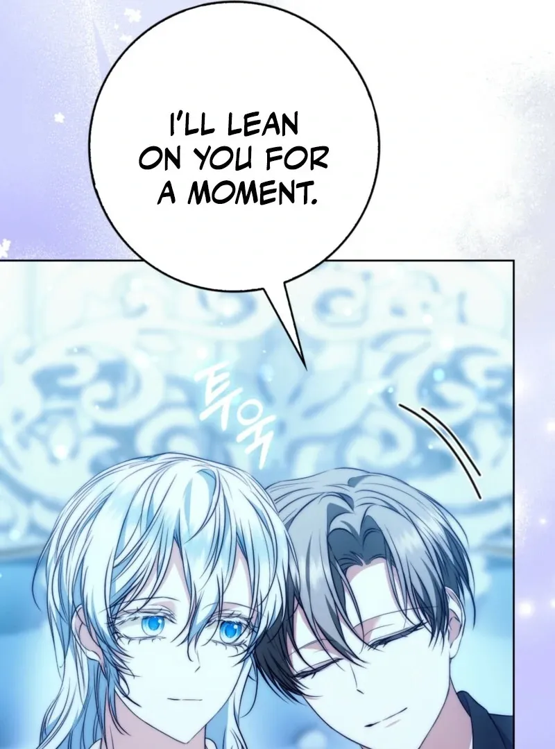 The Maniacs are Obsessed With the Fake Chapter 26 page 151 - 