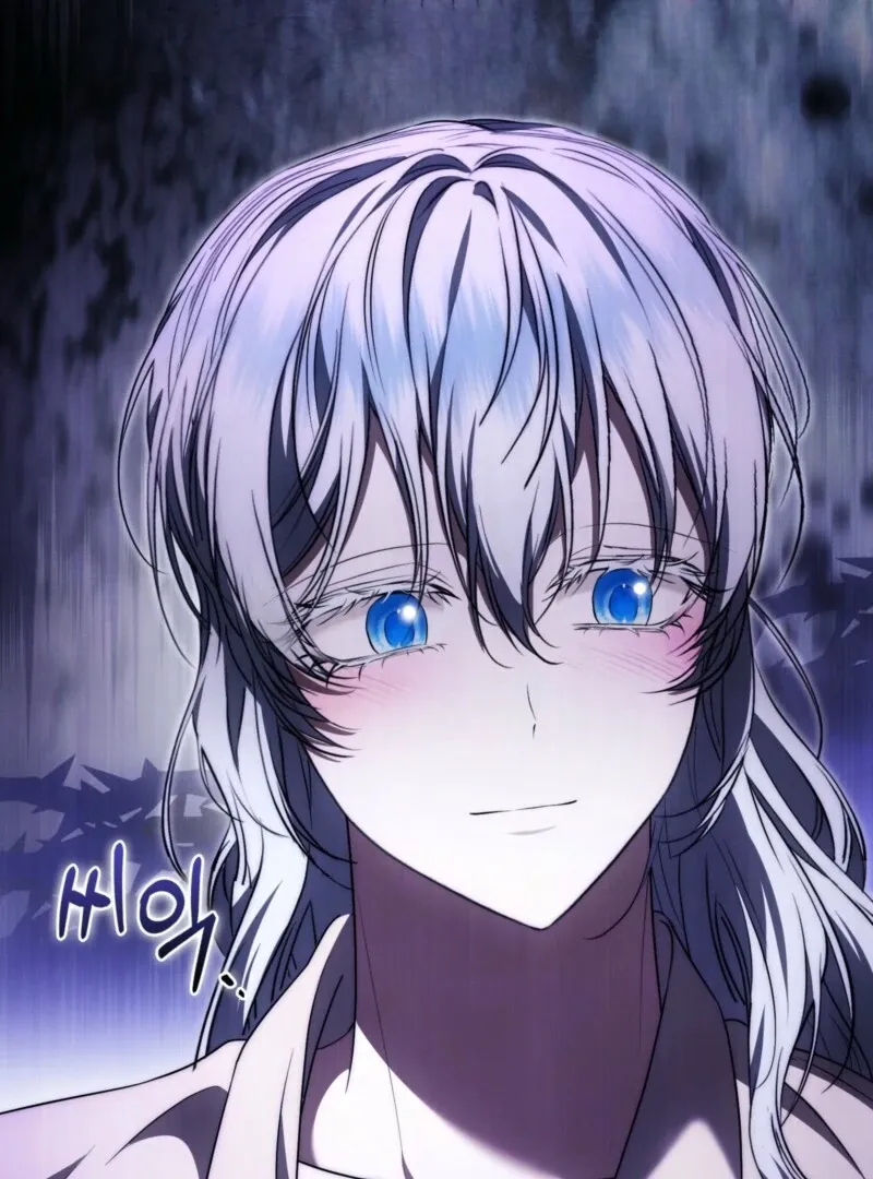 The Maniacs are Obsessed With the Fake Chapter 26 page 154 - 