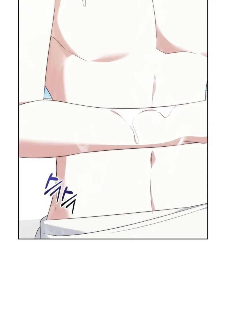 The Maniacs are Obsessed With the Fake Chapter 26 page 17 - 