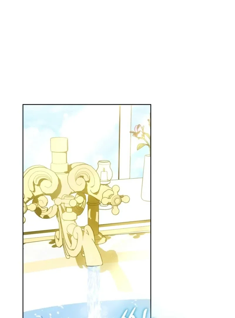The Maniacs are Obsessed With the Fake Chapter 26 page 3 - 