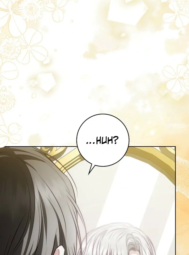 The Maniacs are Obsessed With the Fake Chapter 26 page 21 - 