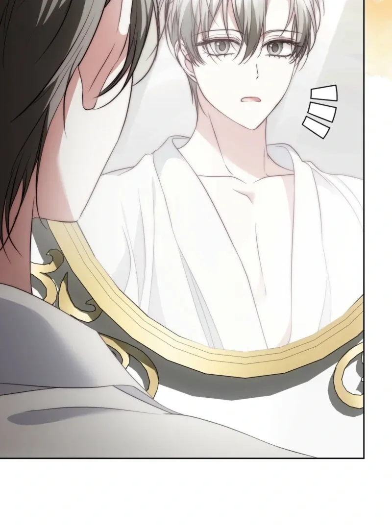 The Maniacs are Obsessed With the Fake Chapter 26 page 22 - 