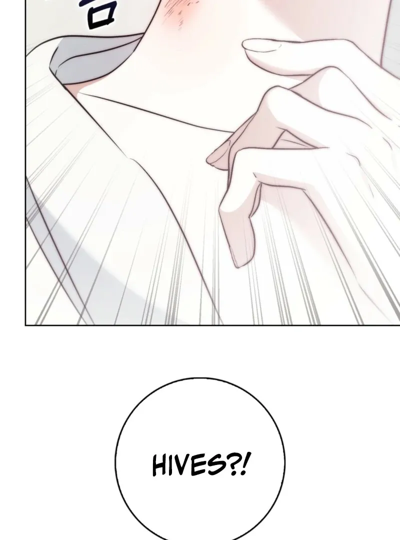 The Maniacs are Obsessed With the Fake Chapter 26 page 24 - 