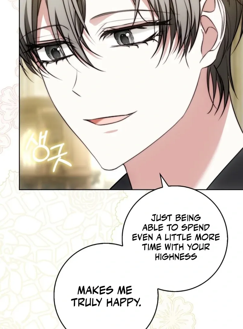 The Maniacs are Obsessed With the Fake Chapter 26 page 37 - 