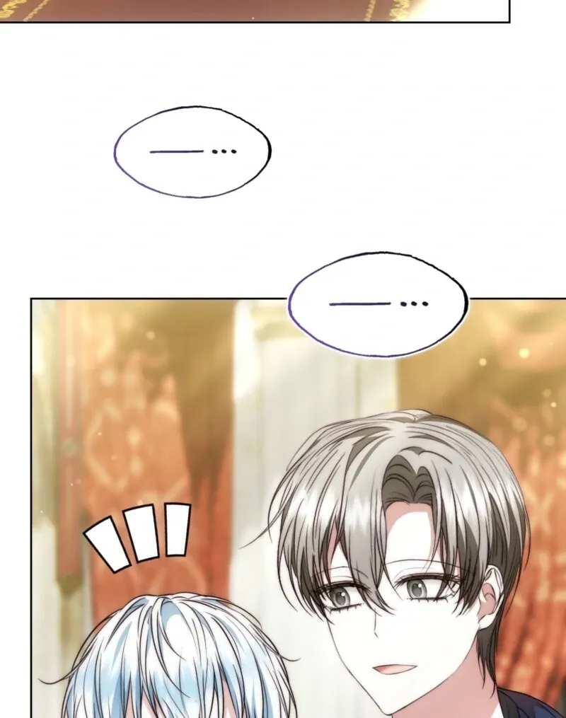 The Maniacs are Obsessed With the Fake Chapter 26 page 42 - 