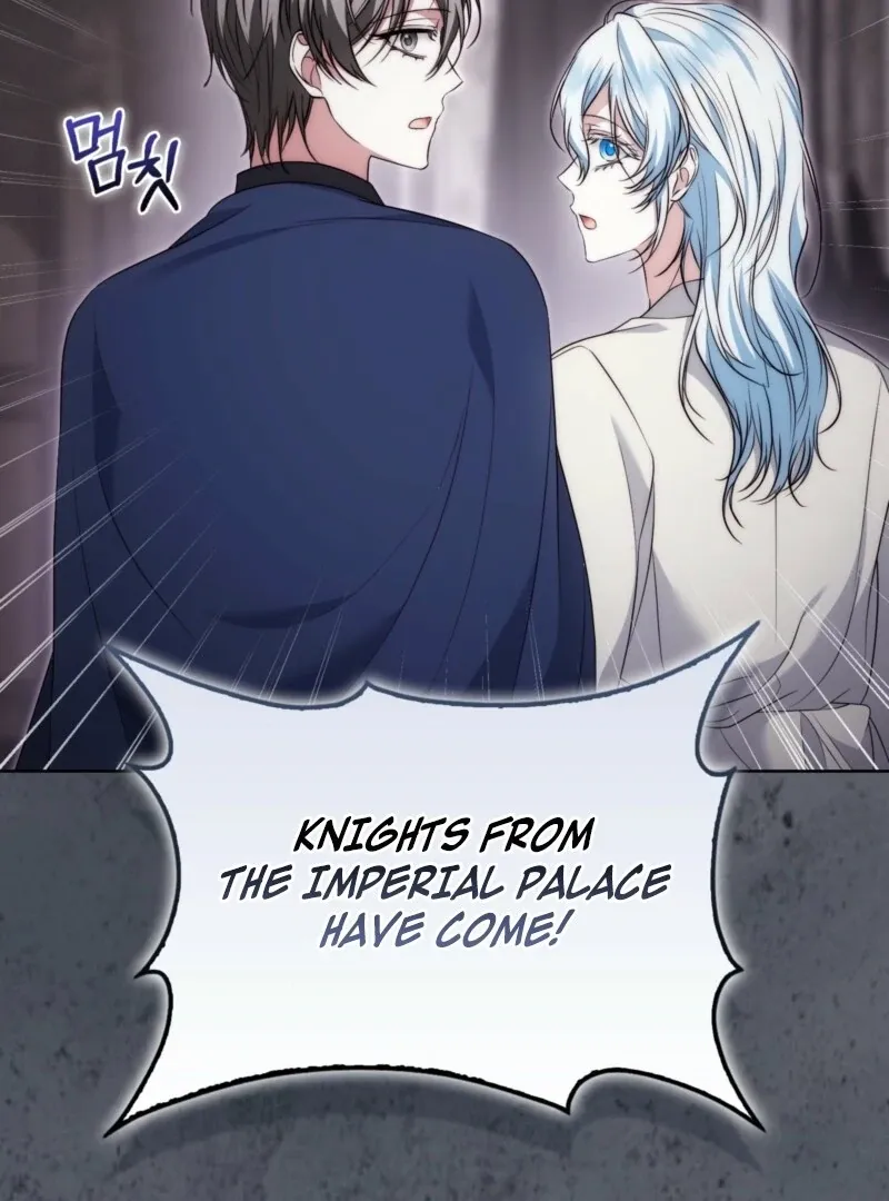The Maniacs are Obsessed With the Fake Chapter 26 page 45 - 