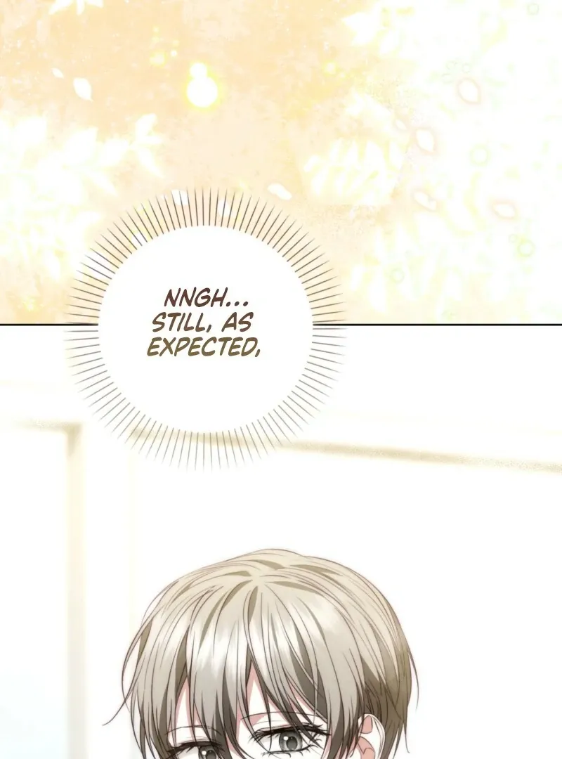 The Maniacs are Obsessed With the Fake Chapter 26 page 6 - 