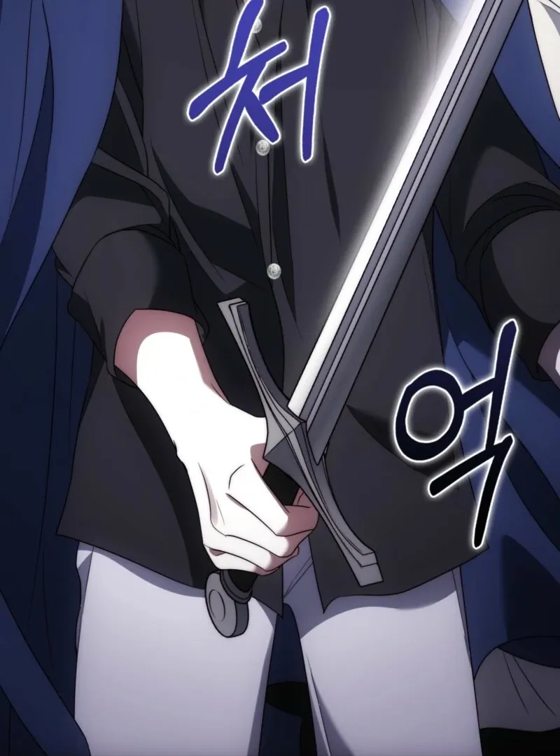 The Maniacs are Obsessed With the Fake Chapter 26 page 66 - 