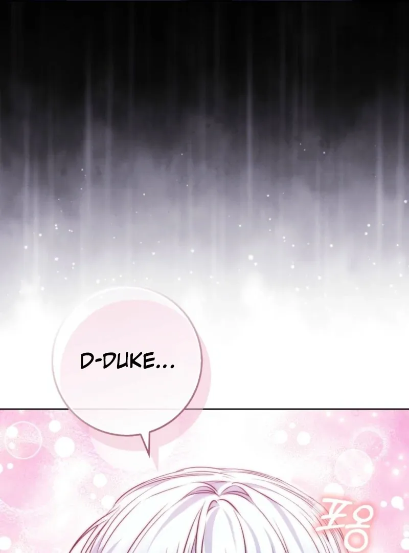 The Maniacs are Obsessed With the Fake Chapter 26 page 67 - 