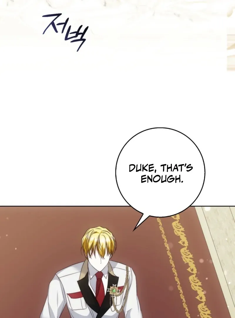 The Maniacs are Obsessed With the Fake Chapter 26 page 75 - 