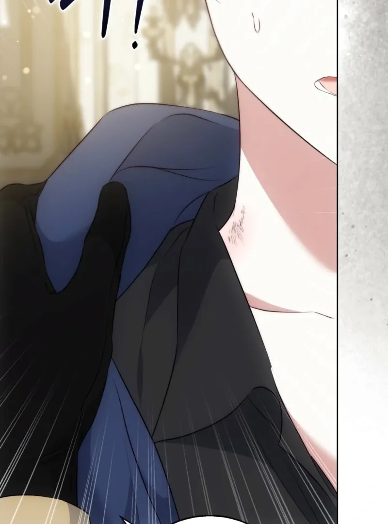 The Maniacs are Obsessed With the Fake Chapter 26 page 80 - 