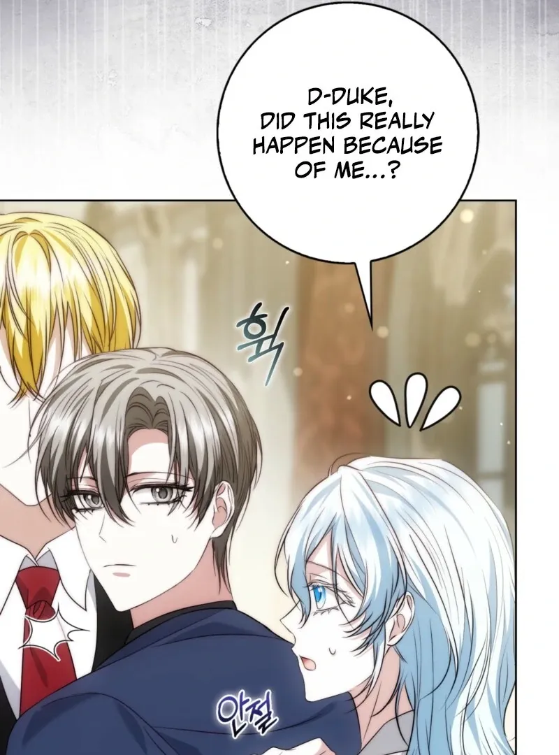 The Maniacs are Obsessed With the Fake Chapter 26 page 85 - 