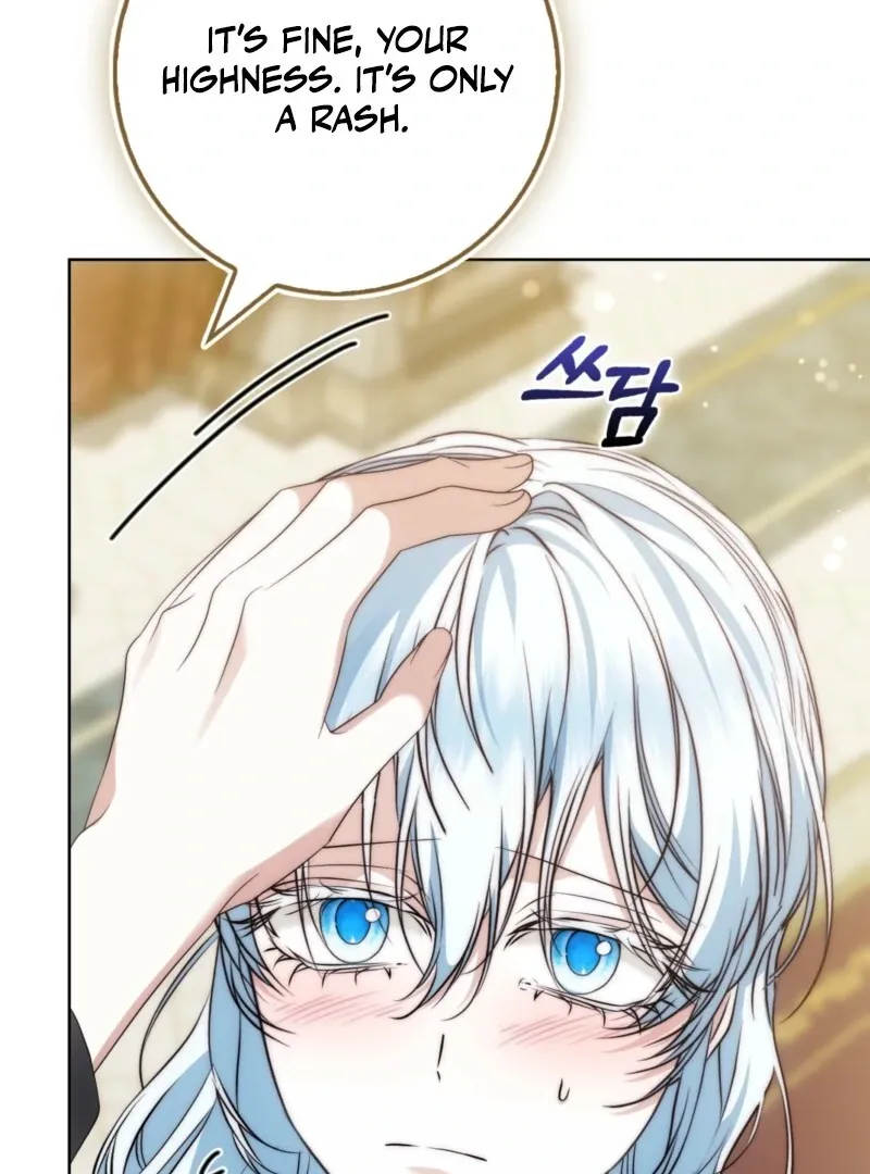 The Maniacs are Obsessed With the Fake Chapter 26 page 87 - 