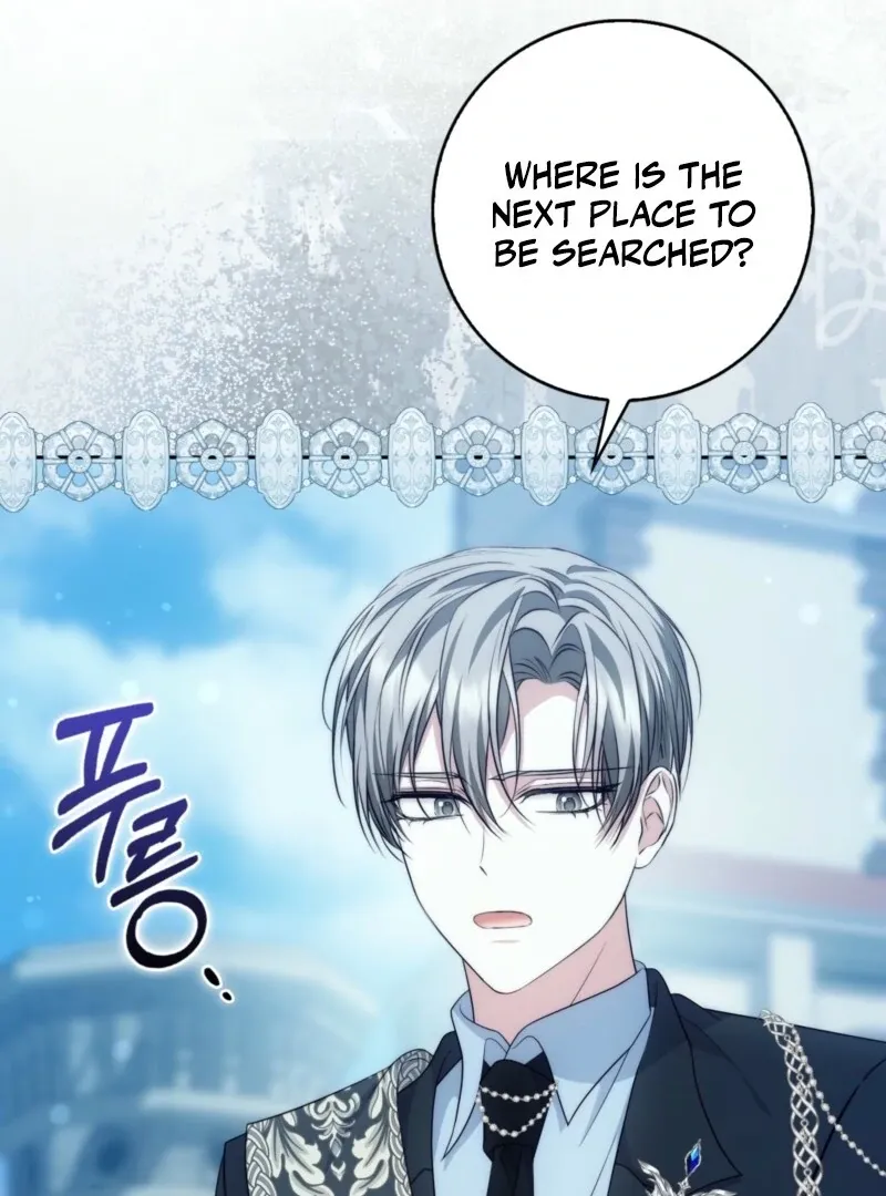 The Maniacs are Obsessed With the Fake Chapter 27 page 109 - 