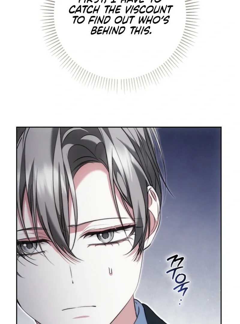 The Maniacs are Obsessed With the Fake Chapter 27 page 114 - 