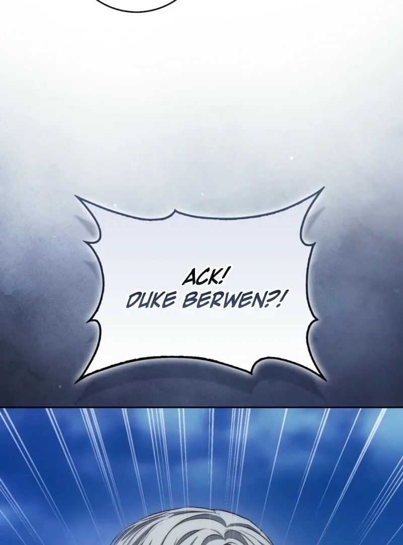 The Maniacs are Obsessed With the Fake Chapter 27 page 123 - 