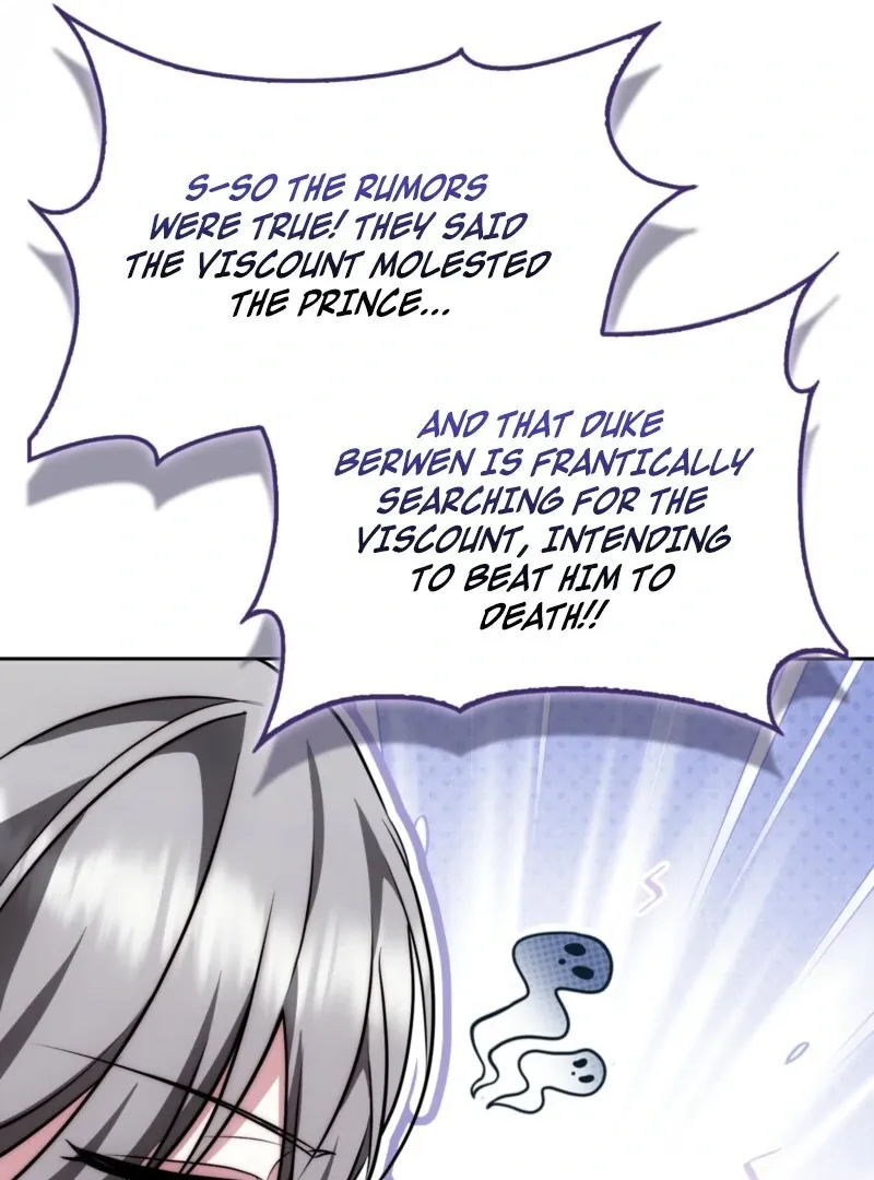 The Maniacs are Obsessed With the Fake Chapter 27 page 126 - 