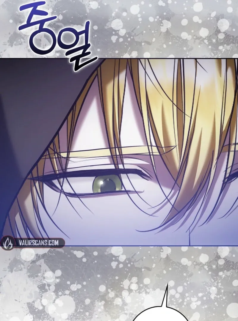The Maniacs are Obsessed With the Fake Chapter 27 page 140 - 
