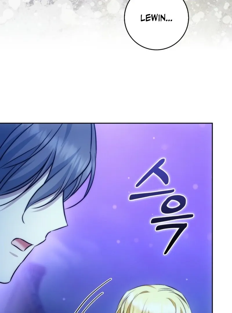 The Maniacs are Obsessed With the Fake Chapter 27 page 141 - 