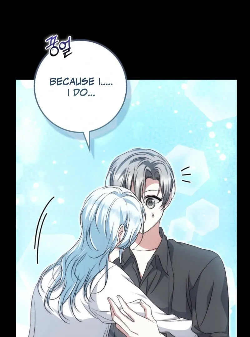 The Maniacs are Obsessed With the Fake Chapter 27 page 17 - 