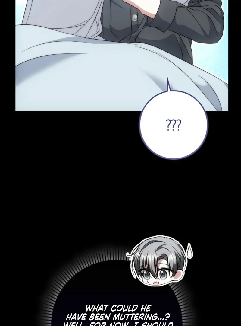 The Maniacs are Obsessed With the Fake Chapter 27 page 18 - 