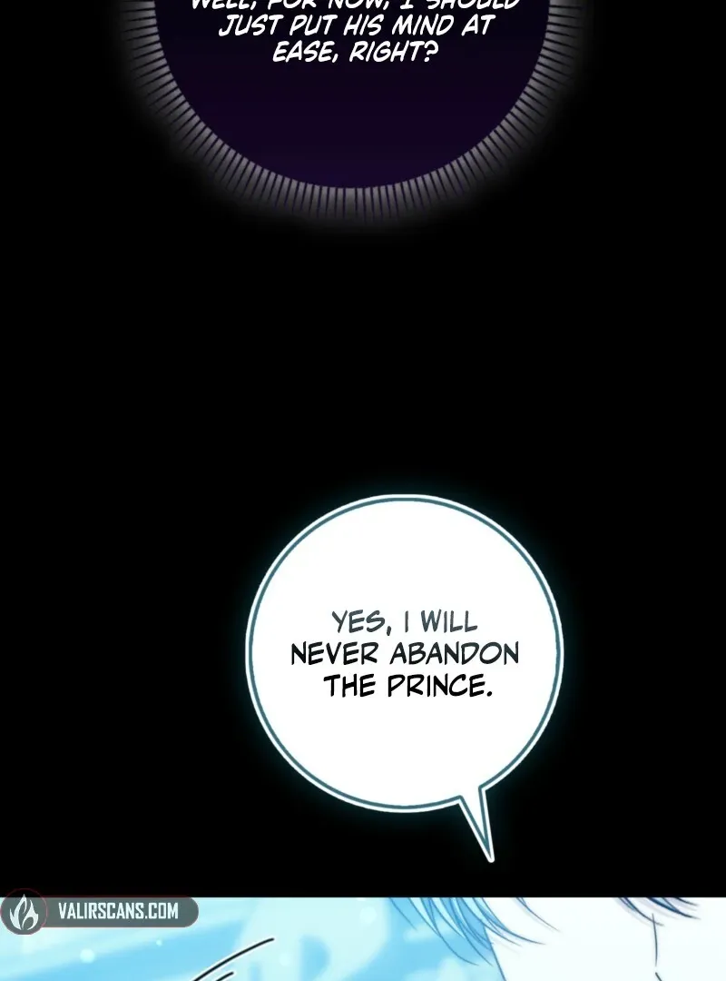 The Maniacs are Obsessed With the Fake Chapter 27 page 19 - 
