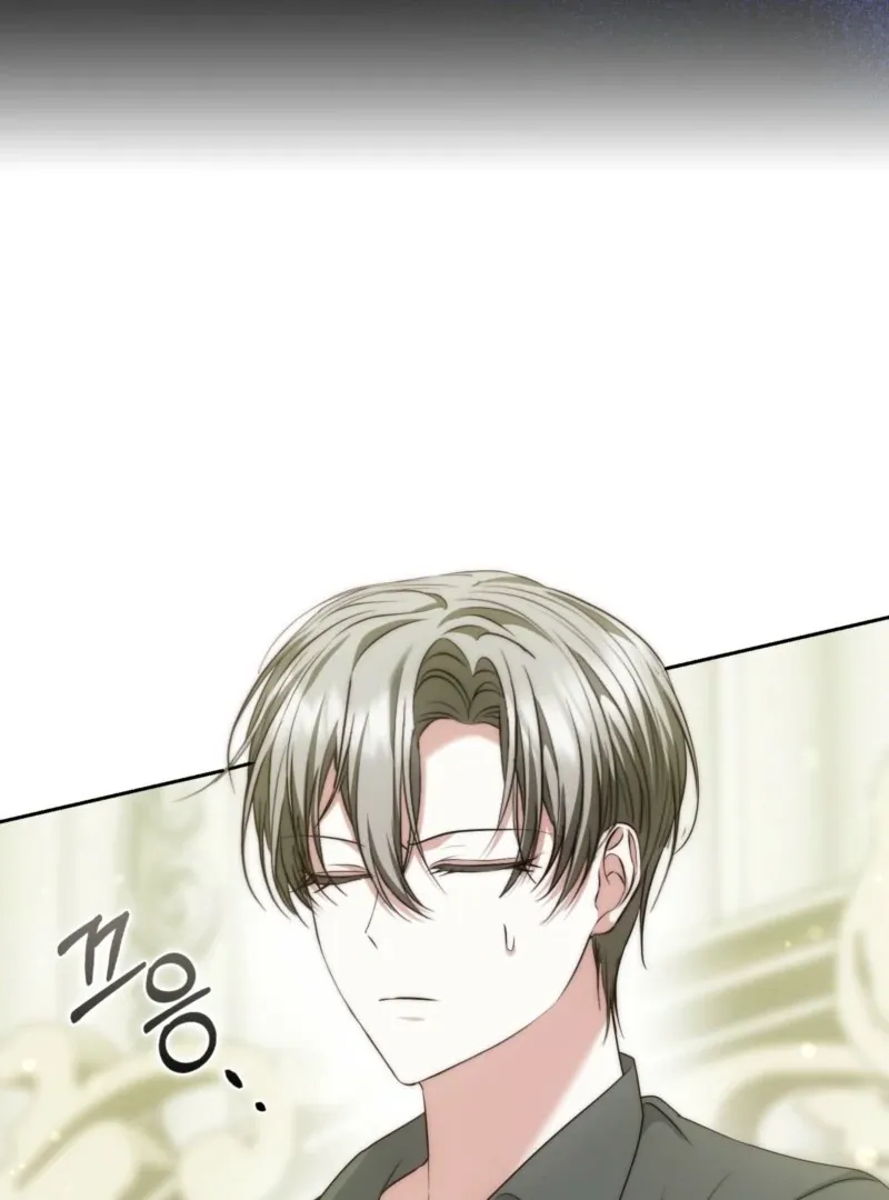 The Maniacs are Obsessed With the Fake Chapter 27 page 24 - 